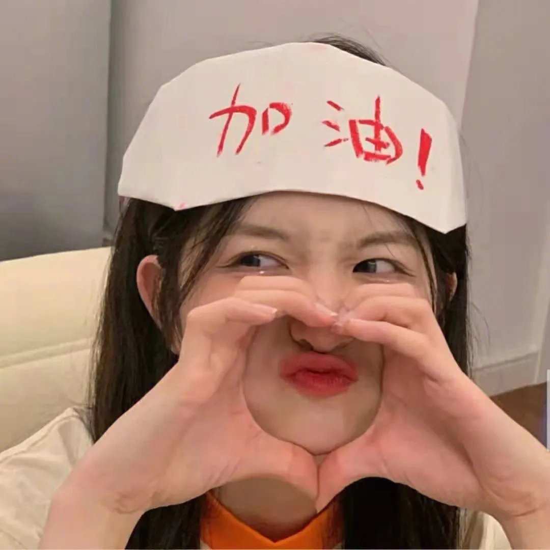 裁缝国语