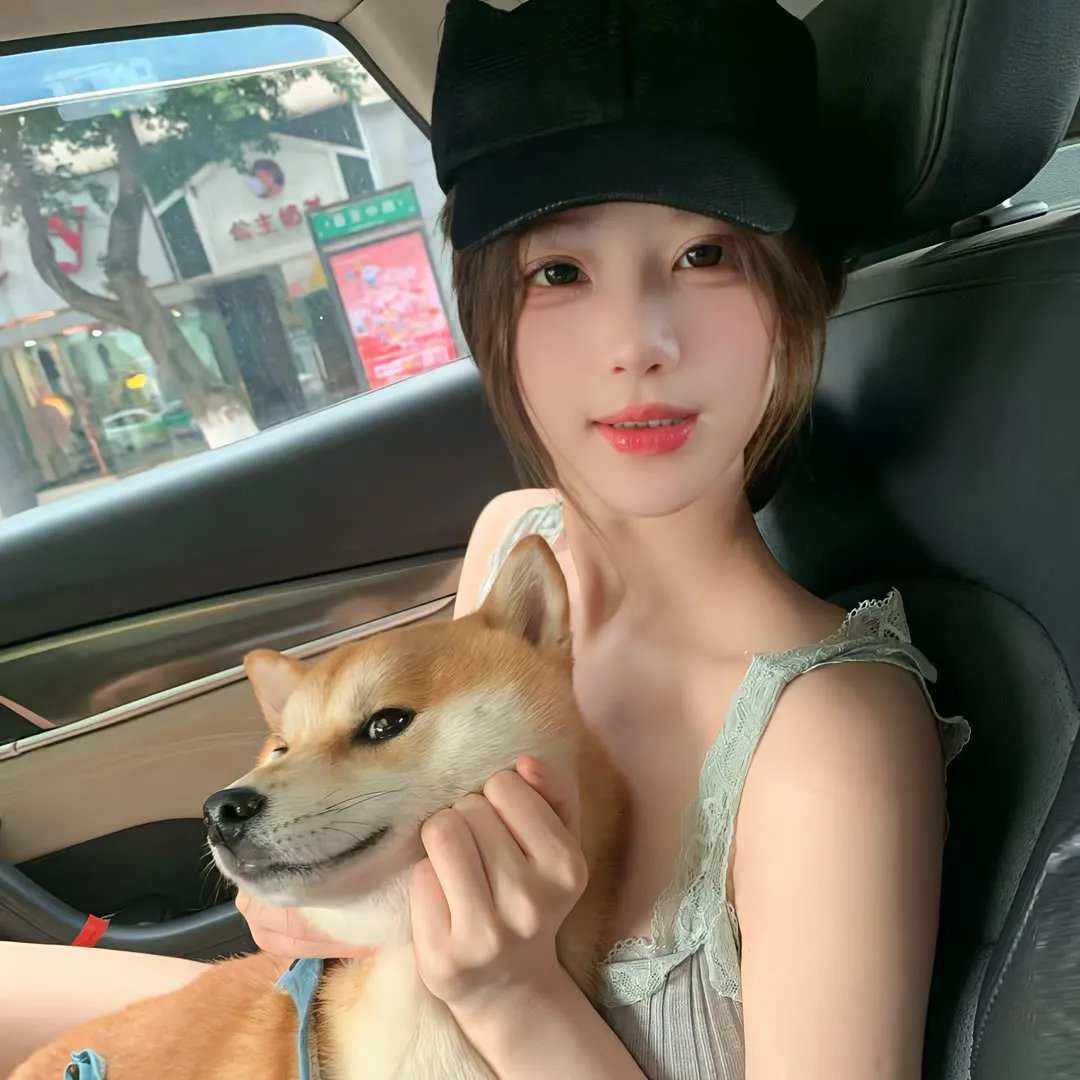 爱很真水很深